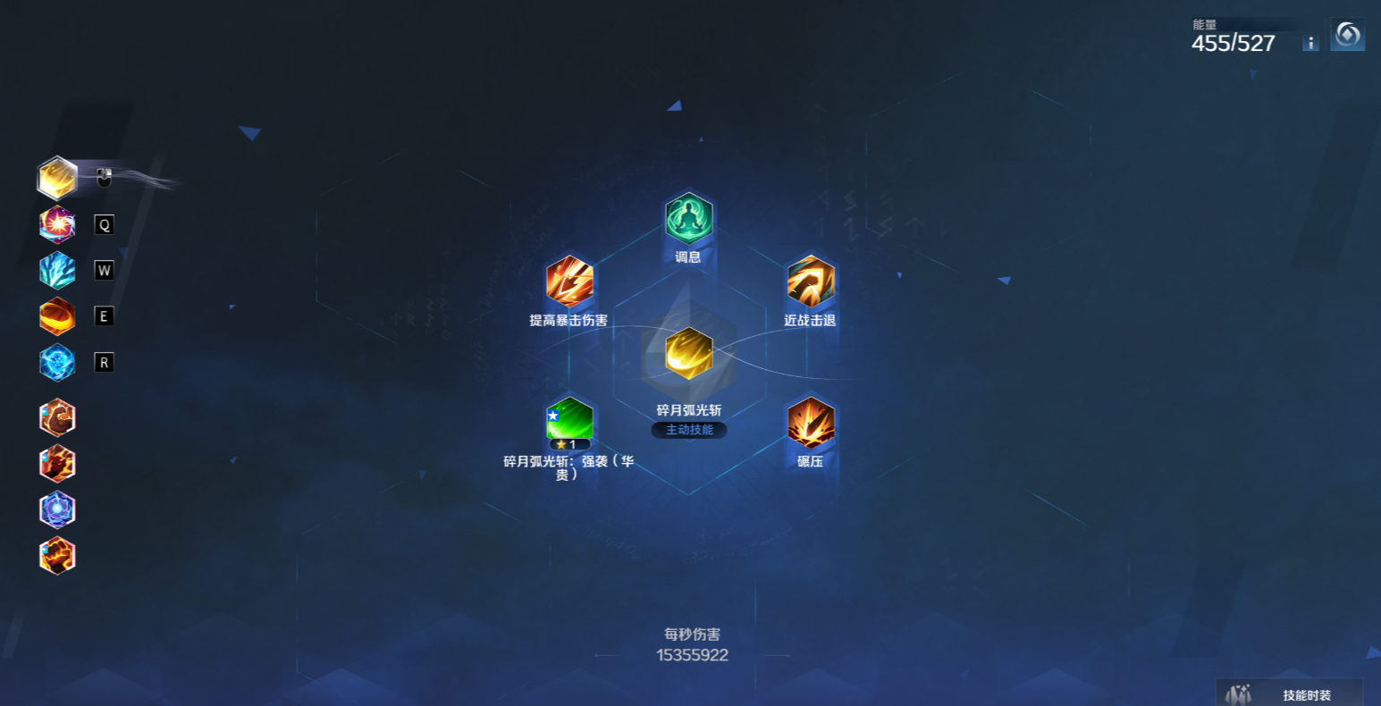 《火炬之光无限》SS14赛季,猫3新手入门至幽邃攻略