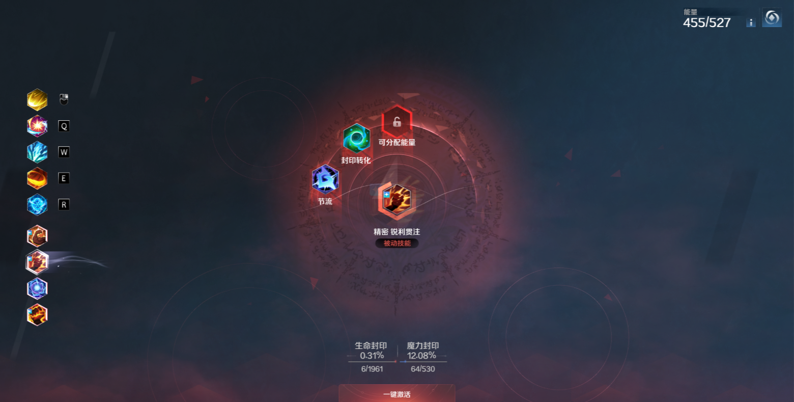 《火炬之光无限》SS14赛季,猫3新手入门至幽邃攻略