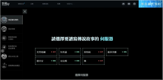 26年10月下旬游戏搬砖项目推荐
