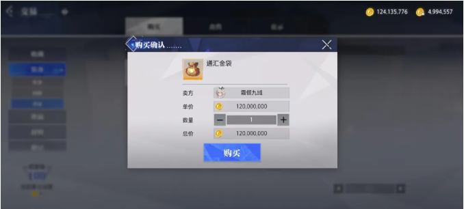 一台手机能赚钱的手游,这款赛季制游戏可以长期搬砖