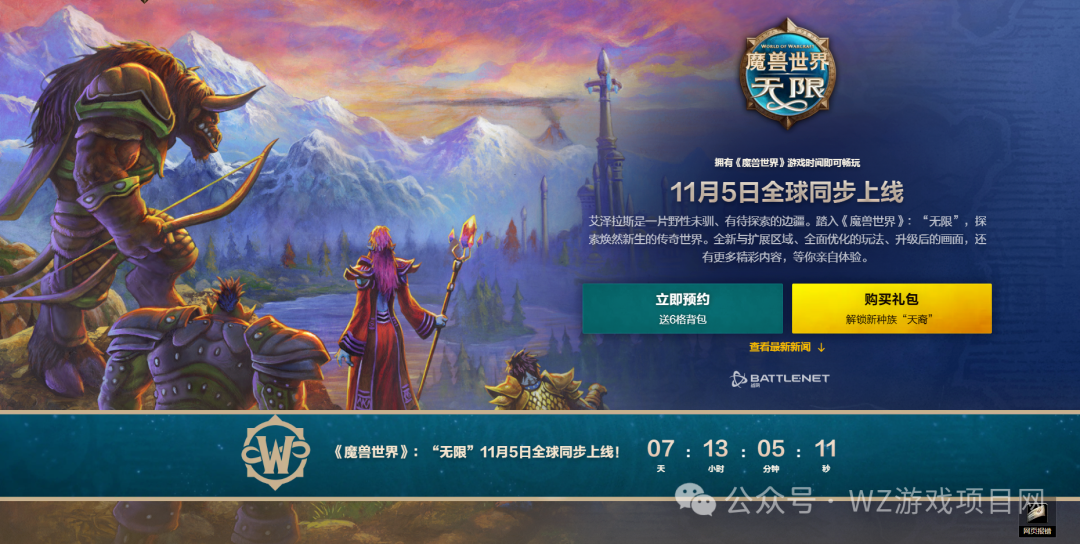 10月~11月游戏搬砖项目推荐,哪一款能吃肉?十款搬砖游戏看你怎么选择!