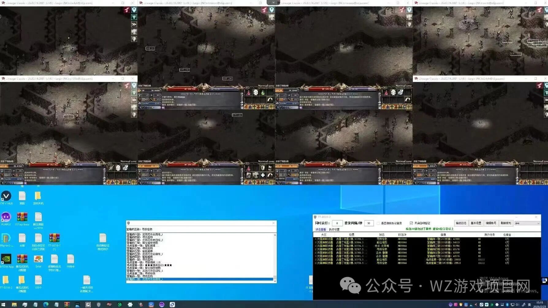 26年3月份搬砖游戏推荐，老板们提前准备吃肉了！