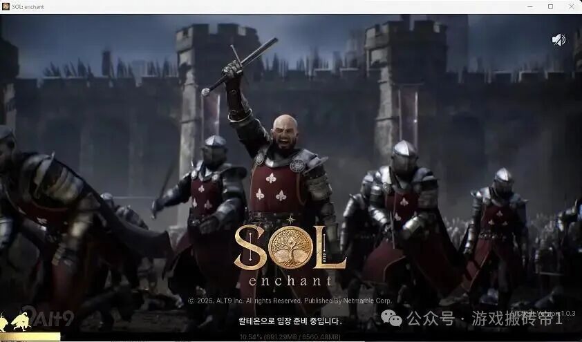6月游戏搬砖新项目《SOL》,全自动挂机稳定吃肉