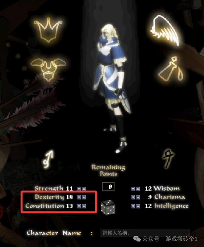 《天堂经典版》从零到搬新手攻略，全新海音版本上线！