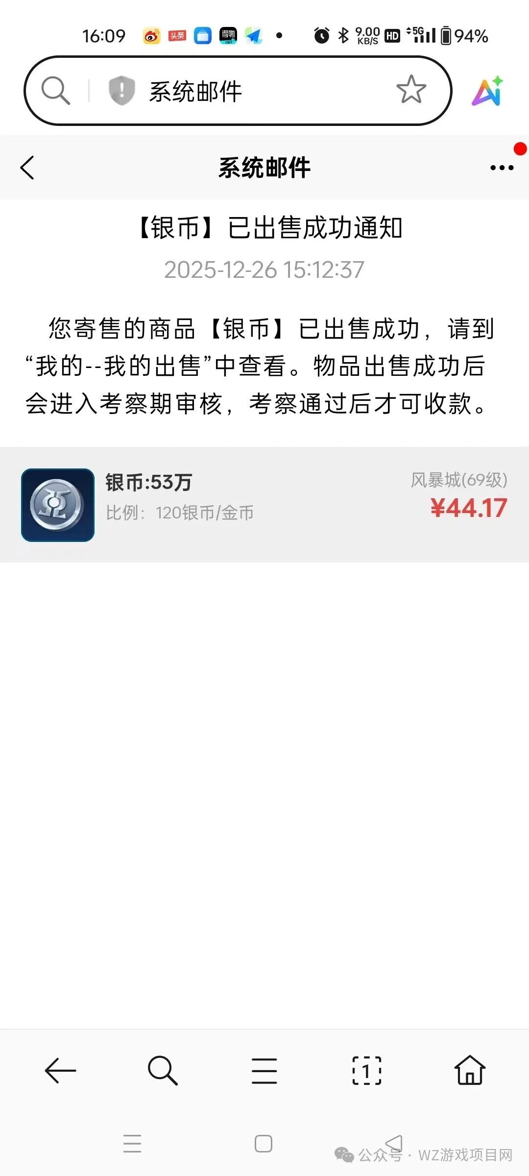 5款长期稳定出金赚钱手机游戏，适合散人搬砖游戏推荐
