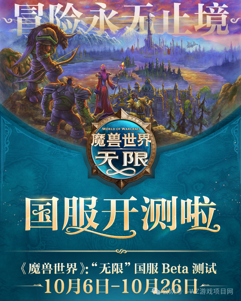 10月最热门搬砖游戏汇总:稳定高人气+自由交易,长久吃肉的搬砖游戏推荐