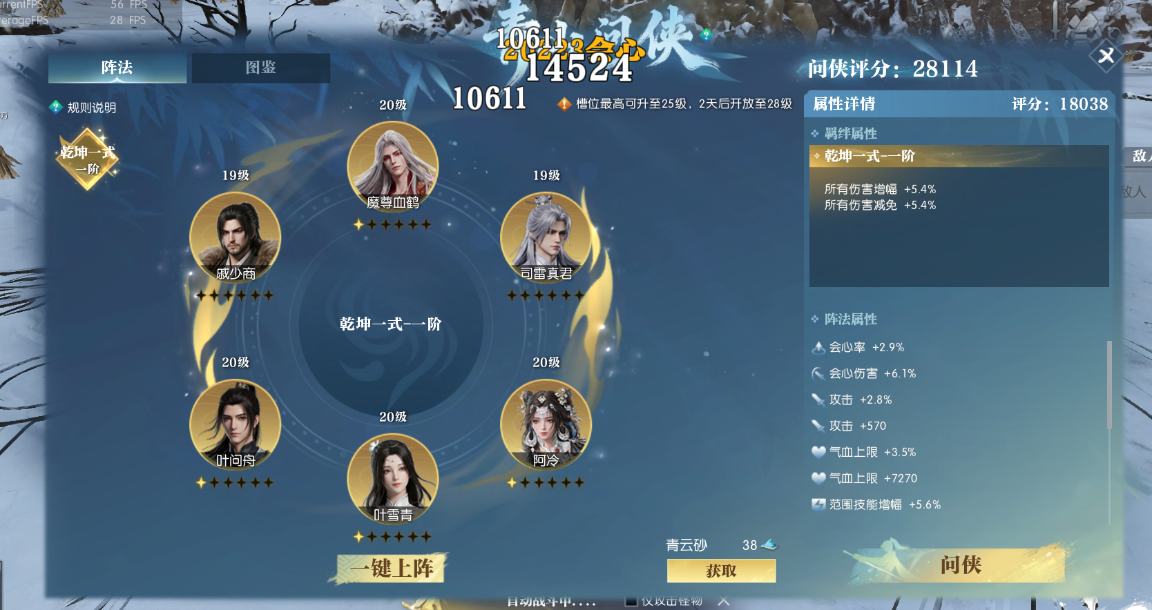 近期热门可搬砖游戏汇总，搬砖收益怎么样，搬砖方法是什么？