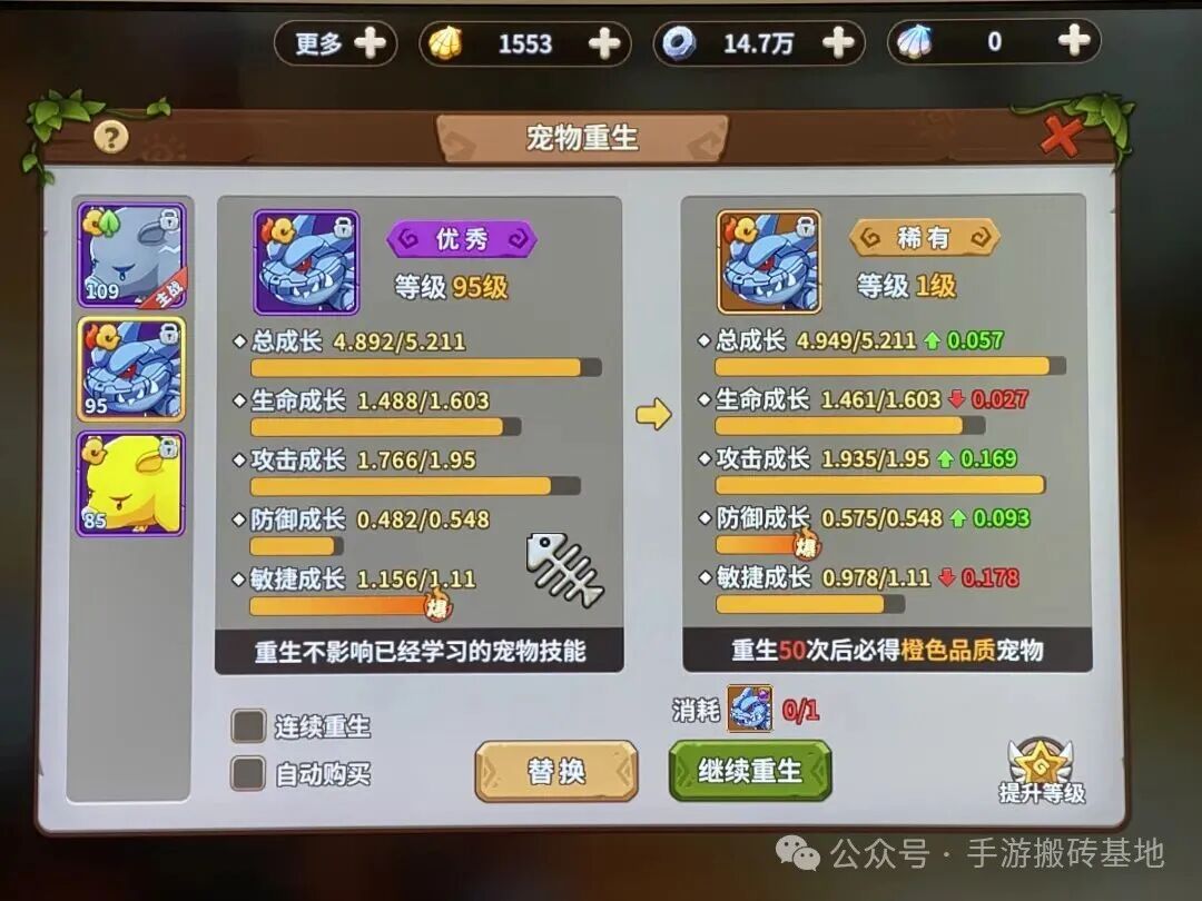 5款适合散人搬砖的手游!不用找老板,下班回家也能赚点零花钱
