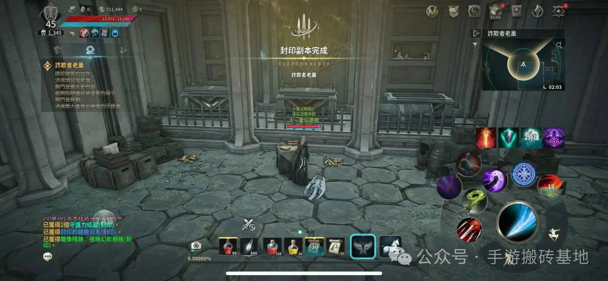 5款可以赚钱的手游推荐：交易方便，收益稳定