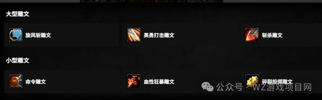 《魔兽世界》时光服搬砖教学，适合新手搬砖实战攻略