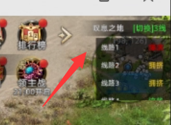 【诺亚传说-口袋版】手游保姆级全套攻略(起号任务注意事项)