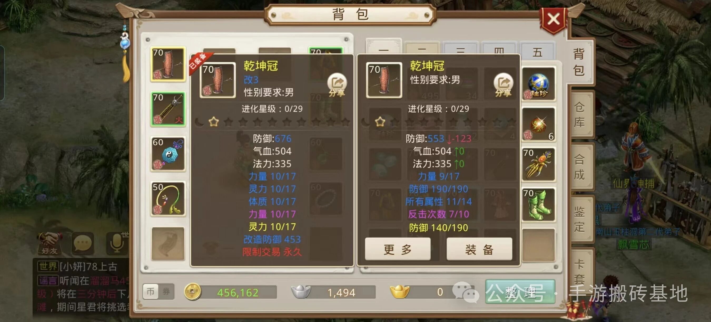 4款搬砖手游推荐,散人小白上班摸鱼可玩可搬的游戏