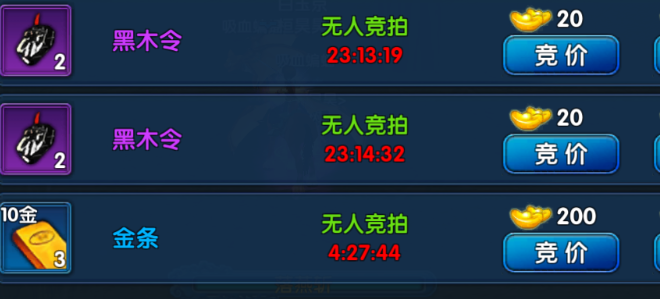 【游赚观察10/31】流放1新赛季明日凌晨开启！尤弥尔国际服搬砖氪度情况！武林外传47区很有搞头！
