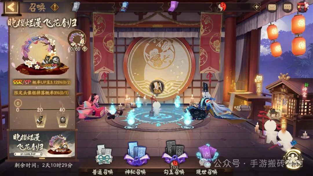 2025最适合搬砖能搞钱的养老手游盘点!多款适合上班族挂机赚钱的游戏推荐