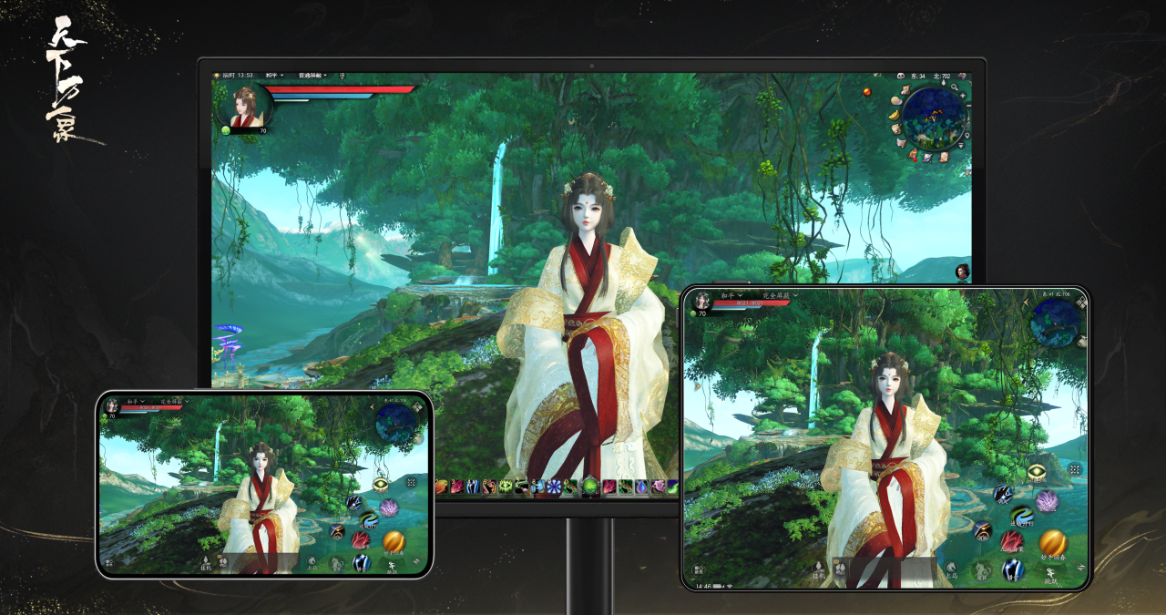 《天下：万象》手游可以搬砖吗？自动任务解放双手，日常副本随时开！