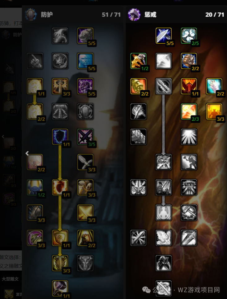 《魔兽世界》时光服搬砖教学，适合新手搬砖实战攻略