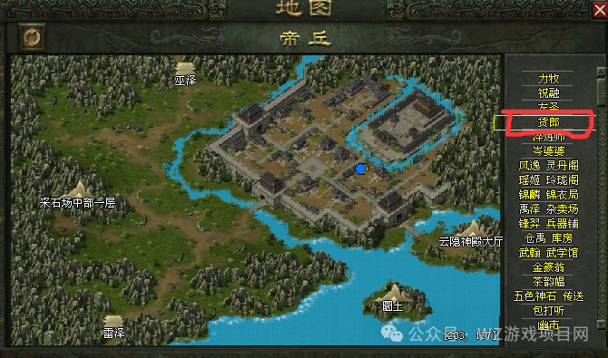 《天诺online》打怪爆装无绑定,自由交易可搬砖
