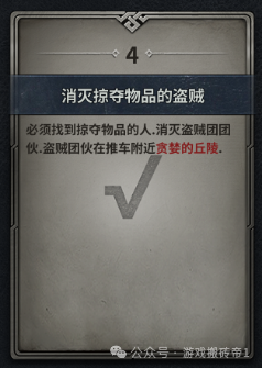 《尤弥尔传奇》国际服刷金赚钱攻略,从起号到搬砖保姆级教程