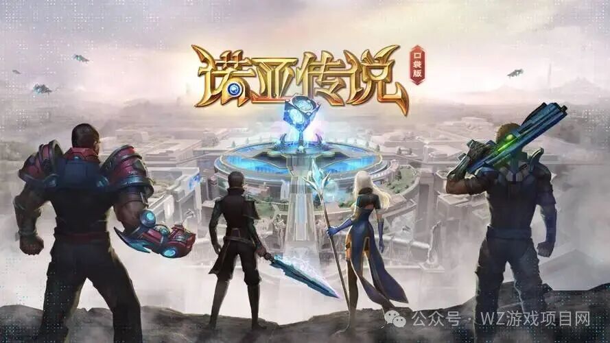 2026年适合所有人的搬砖手游，一部手机就能游戏搬砖打金赚钱！