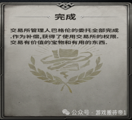 《尤弥尔传奇》国际服刷金赚钱攻略,从起号到搬砖保姆级教程