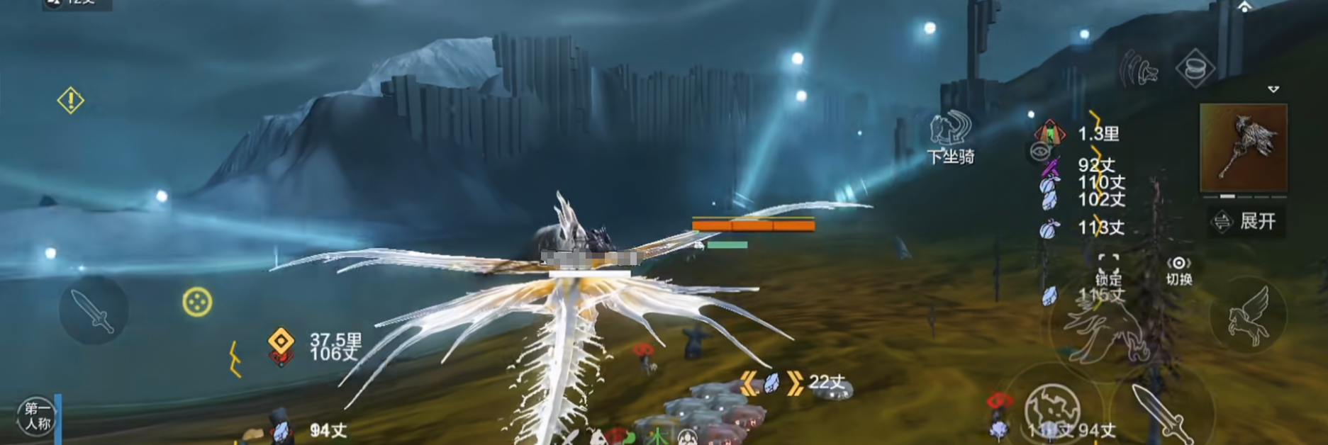 《妄想山海》手游新区如何起步开始搬砖