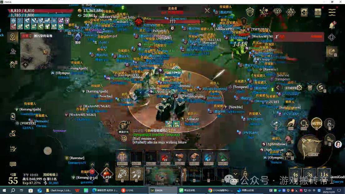 《权力之望》东南亚新服搬砖攻略，今年最后一款低成本吃肉游戏！