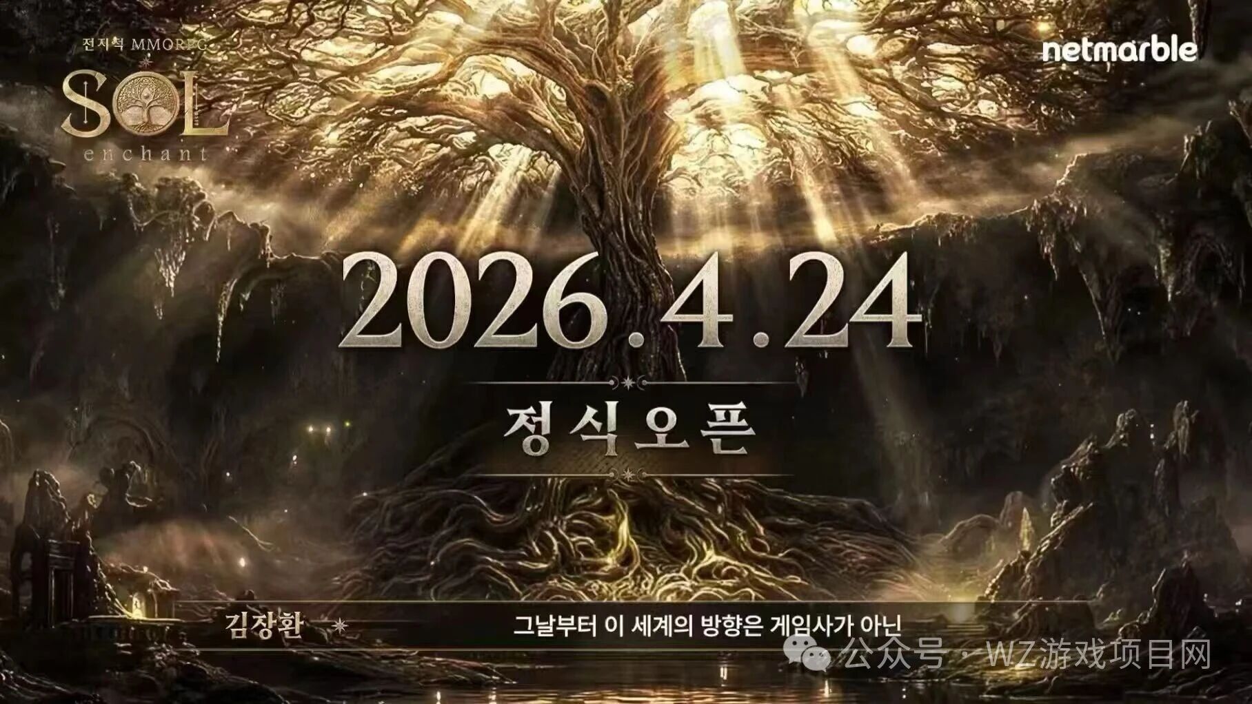 2026年4月份游戏搬砖资讯，机会都是留给有准备得人，搬砖游戏早知道早吃肉