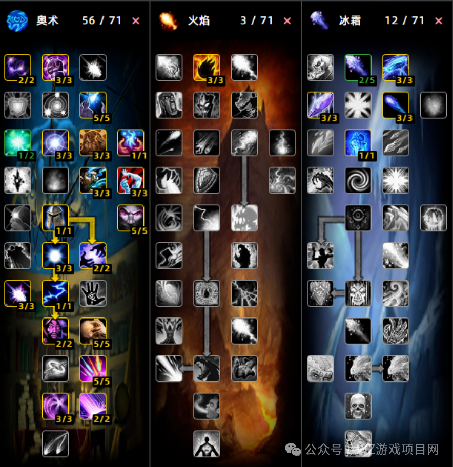 《魔兽世界》时光服搬砖教学，适合新手搬砖实战攻略