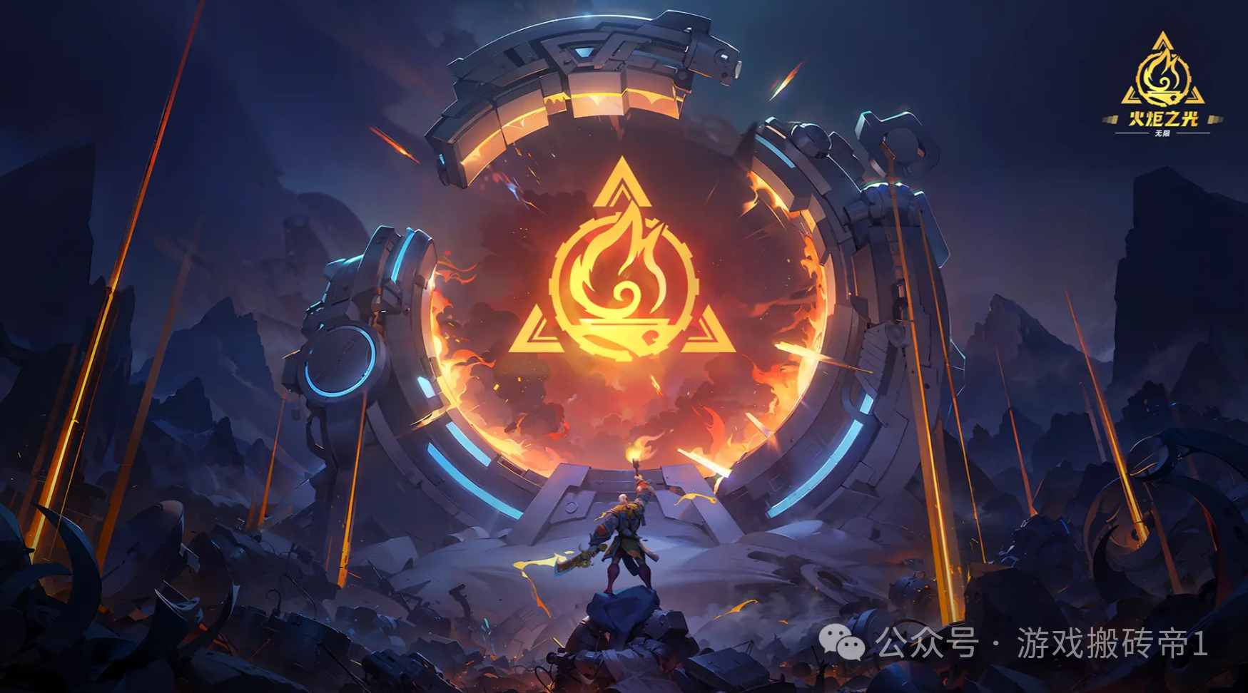 2026年1月搬砖游戏盘点，游戏搬砖找项目的可以看看！