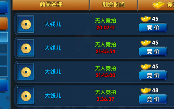 【游赚观察10/16】永恒之塔2下午开启预创角!星空精灵M首日搬砖情况!决战破晓逐渐明朗!西山居MMO新作剑侠世界4!