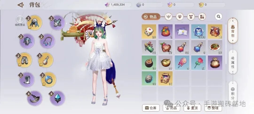 手游搬砖项目推荐,天谕手游简单服自由交易
