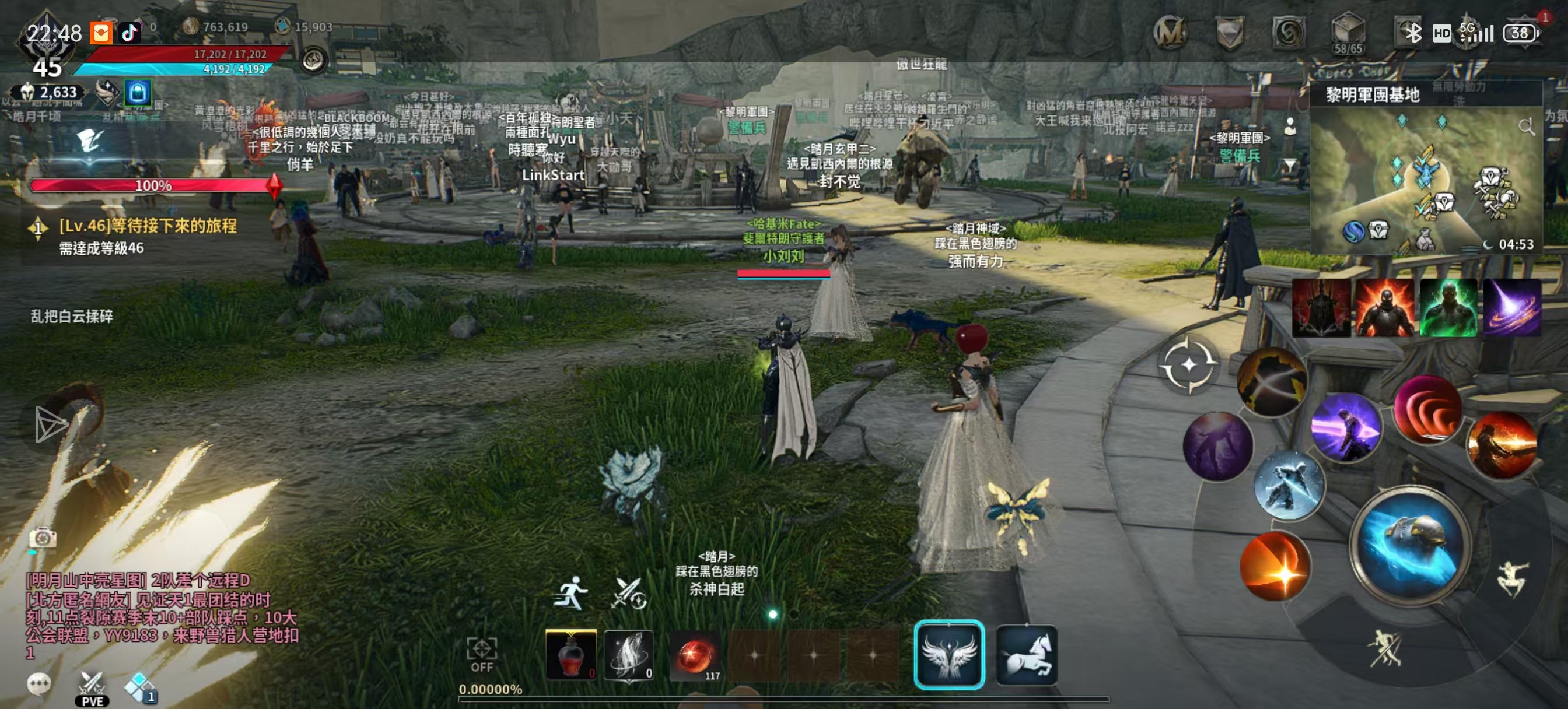 【游赚观察01/23】明日方舟终末地肝度爆表!代肝崛起!逆水寒2026黄金服今日开!暗月十二最新现状!荣耀出征|永恒之塔2|搬砖情报