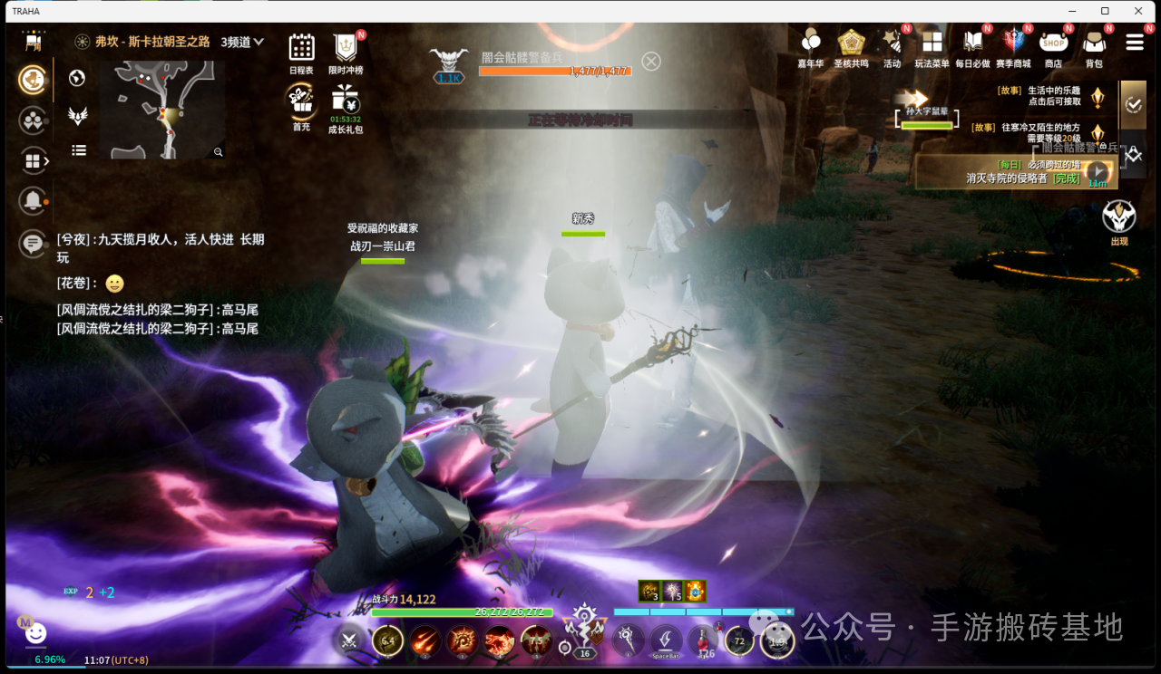 《零度曙光》手游攻略:最详细介绍和玩法,公测礼包码大放送!