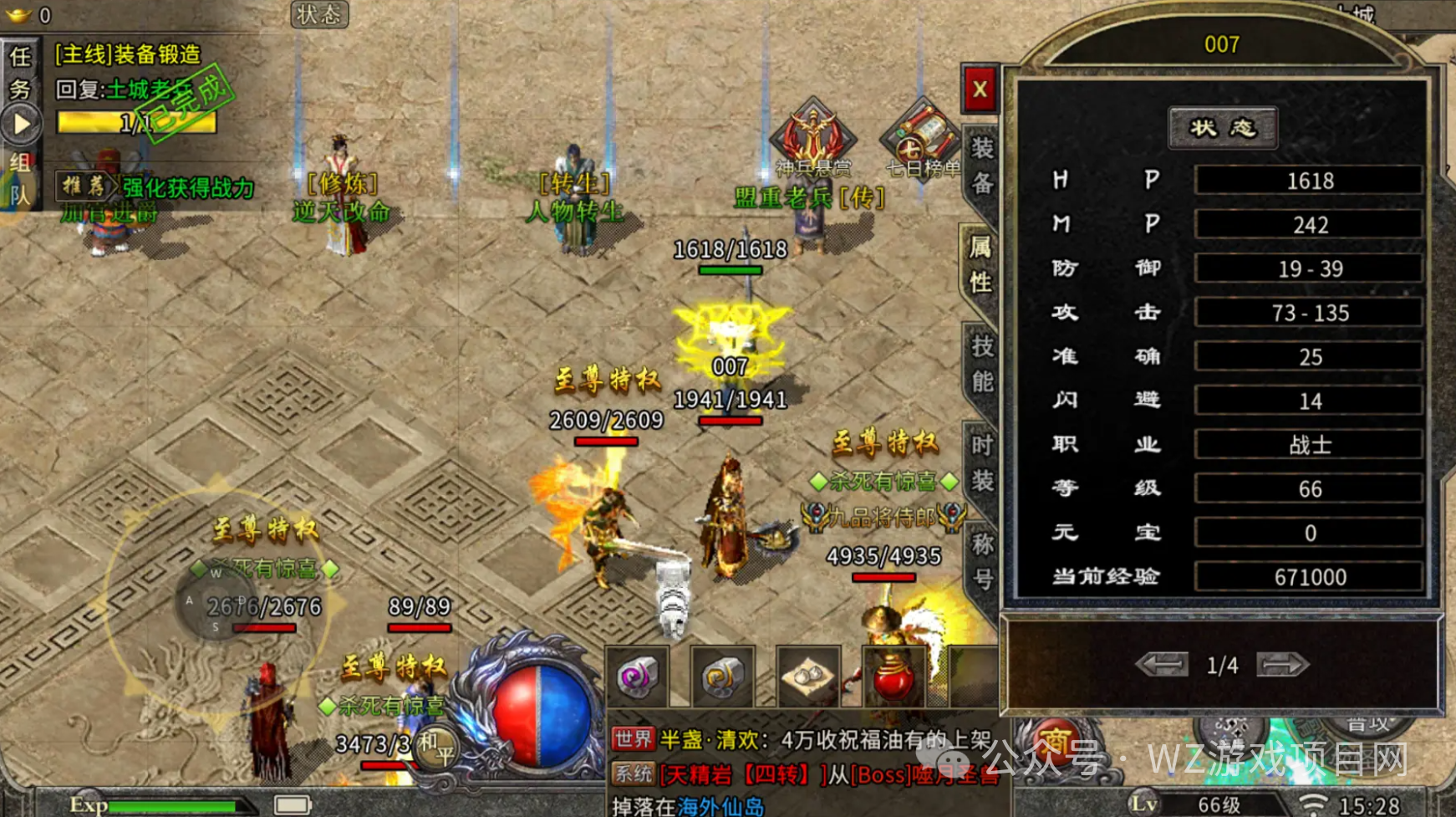 2026游戏推荐，游戏搬砖清单，搬砖娱乐两不误