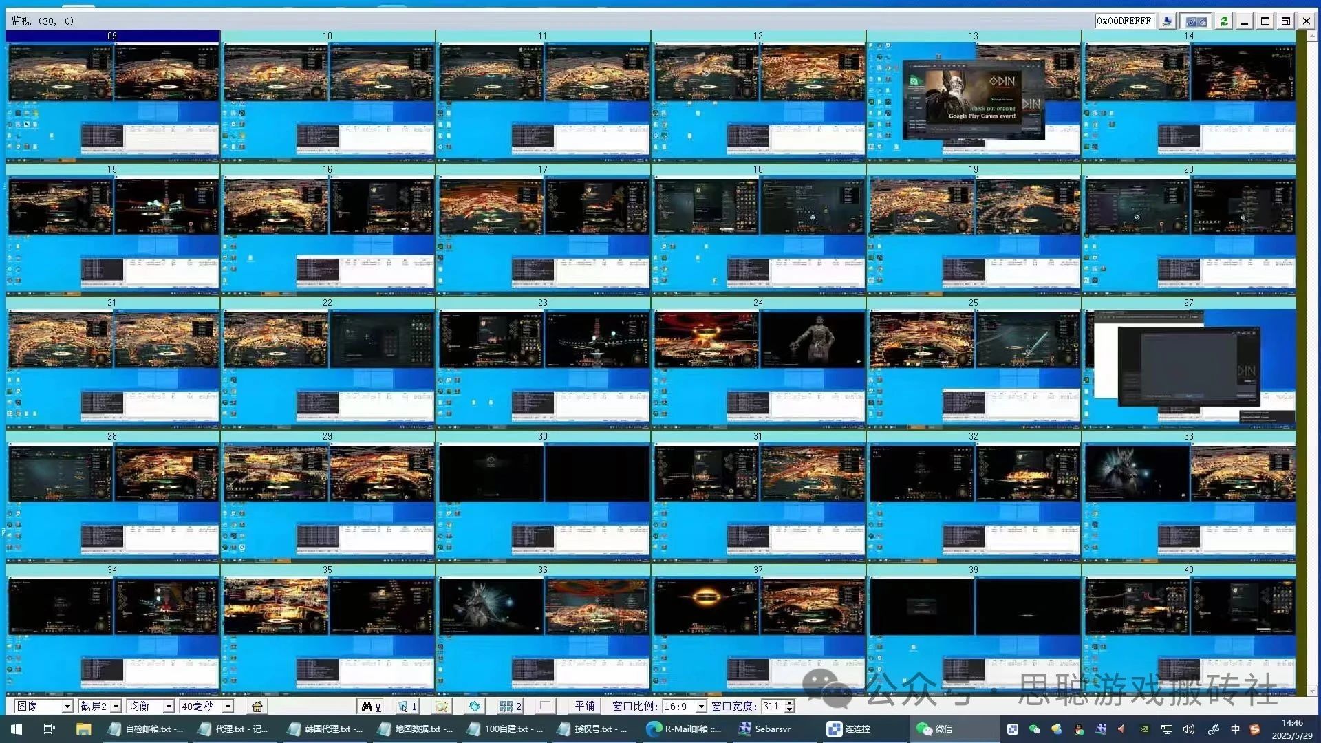 6月游戏搬砖指南：3款新游上线，这款收益竟超暗黑4？