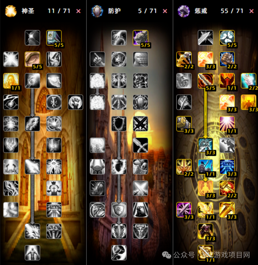 《魔兽世界》时光服搬砖教学，适合新手搬砖实战攻略