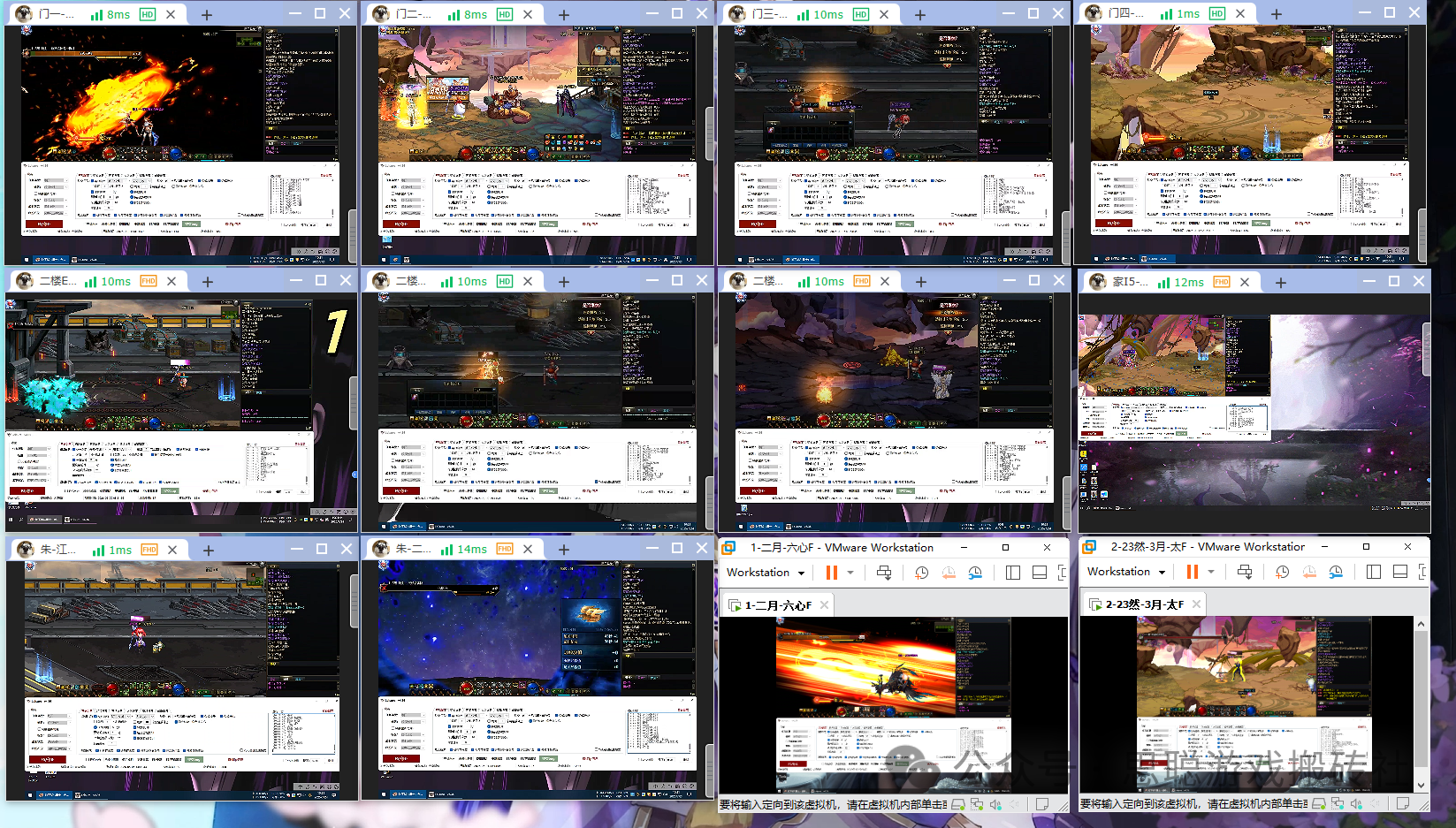 自动挂机小白就能搬砖的手游，可以自由交易，装备材料都可换钱