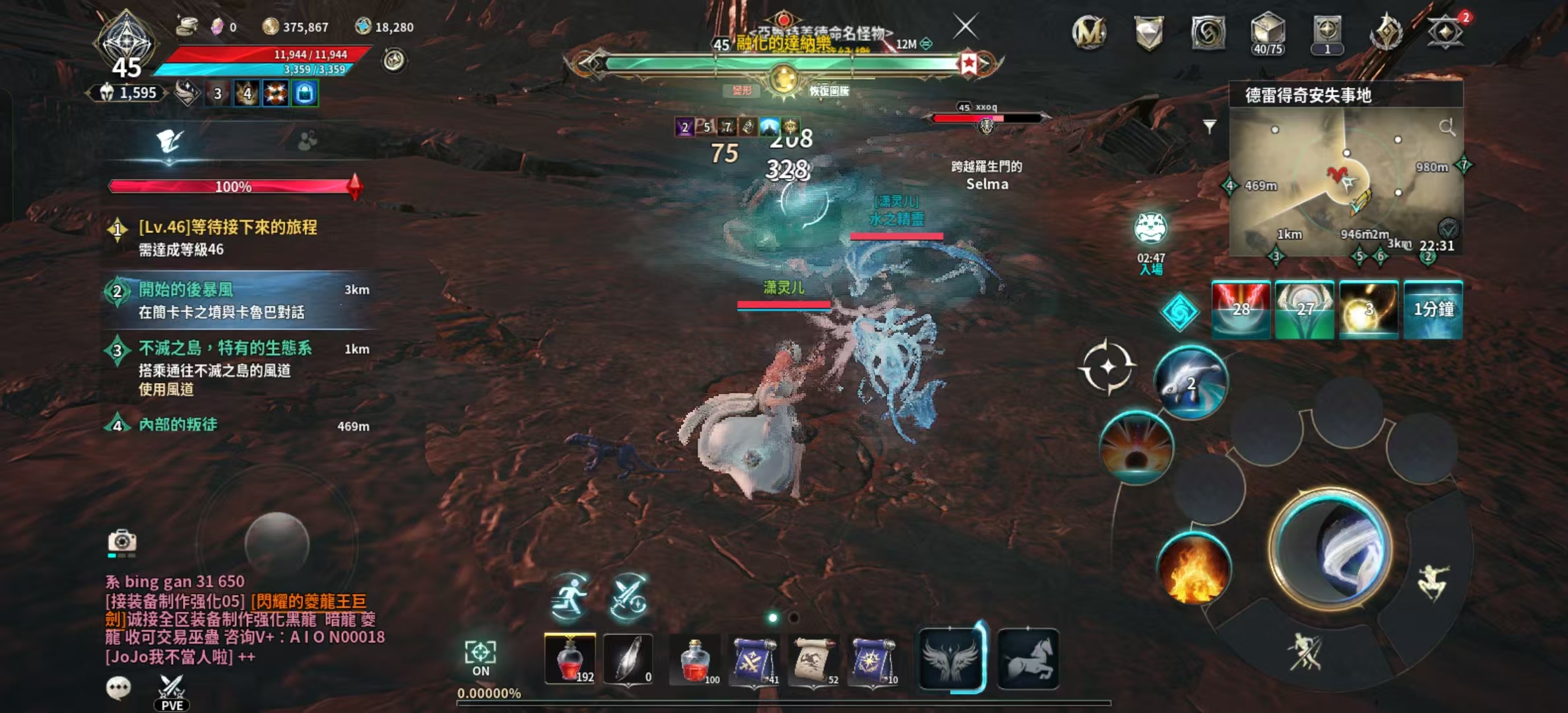 【游赚观察12/29】龙之谷怀中怀1月6号上线！王者荣耀世界即将公测！火炬之光新赛季1月16号开启！荣耀出征即将开服！