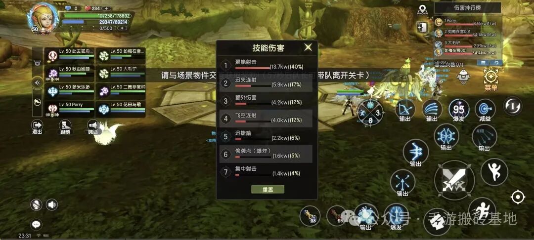 十款实测长期稳定搬砖手游推荐,收益稳定适合所有人