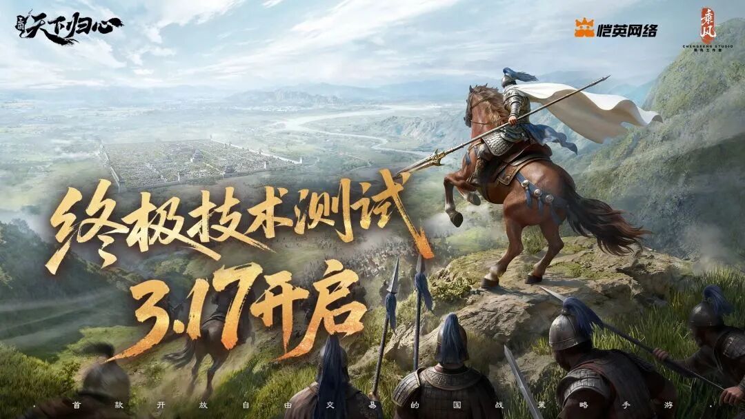 26年上半年新增10款搬砖手游，别等人家吃上肉了你再来问我这游戏能不能搬