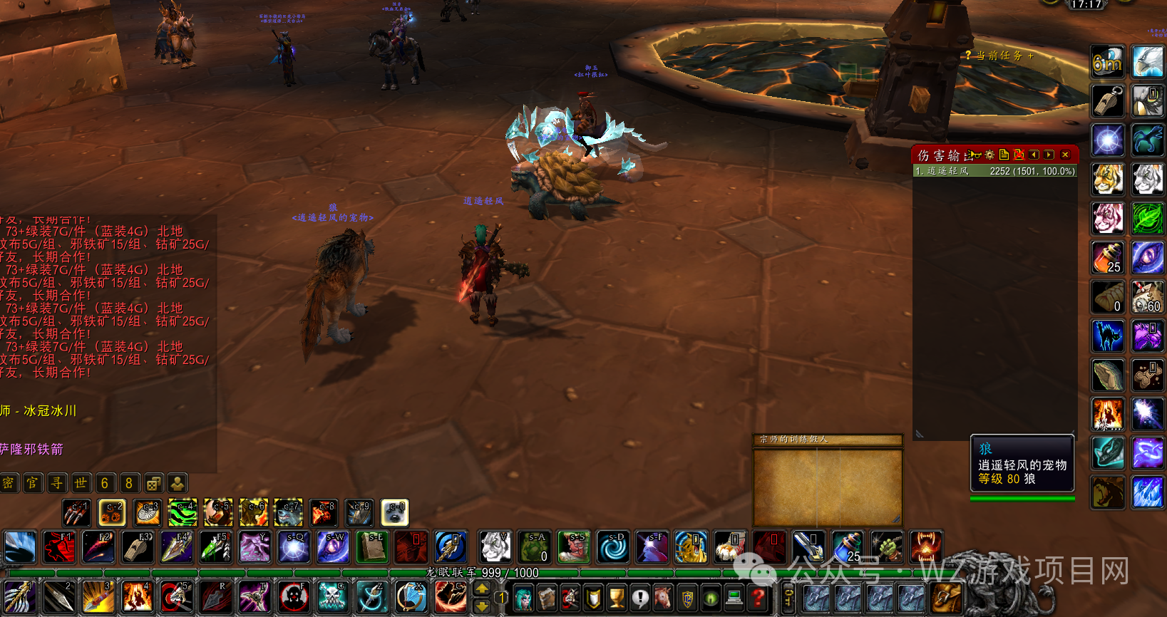 游戏搬砖打金,一天百十块!免费提供搬砖方法