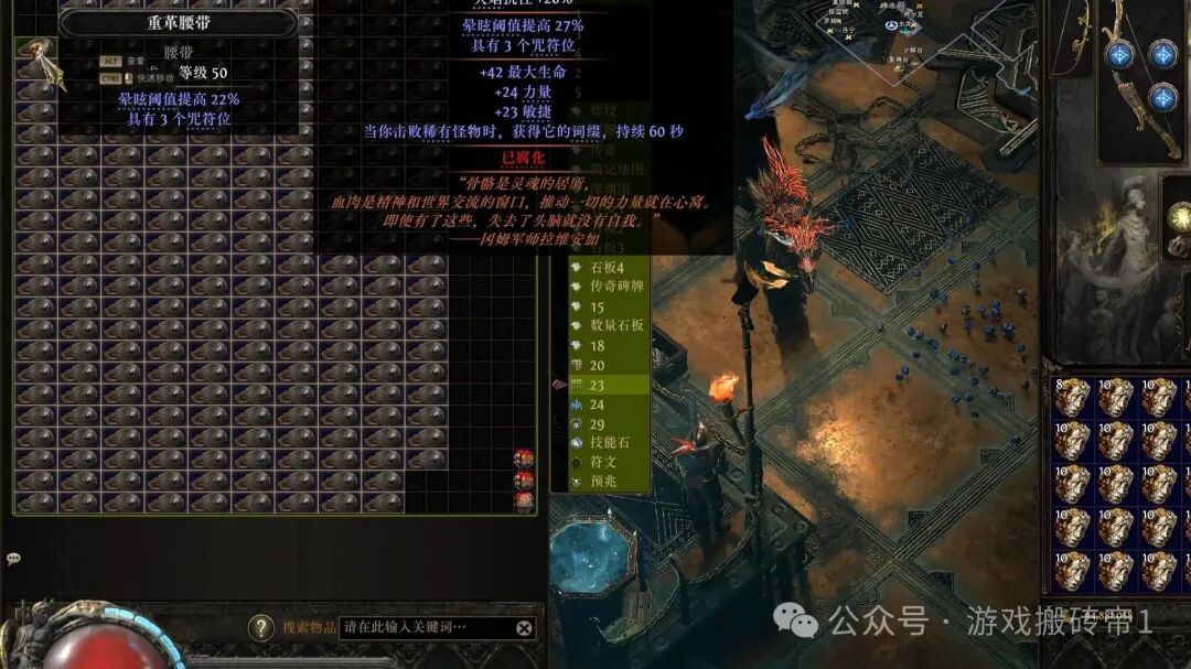 【游戏推荐】2025年11月新游戏搬砖推荐