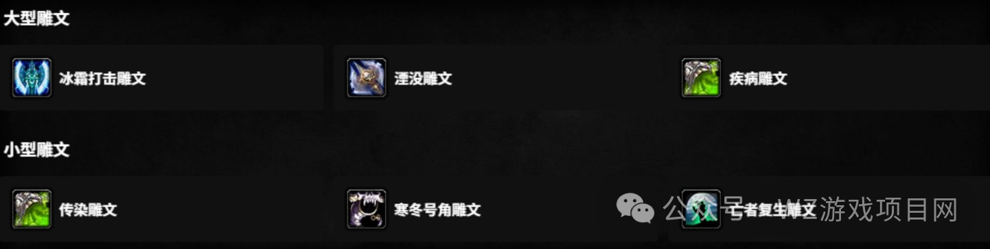 《魔兽世界》时光服搬砖教学，适合新手搬砖实战攻略