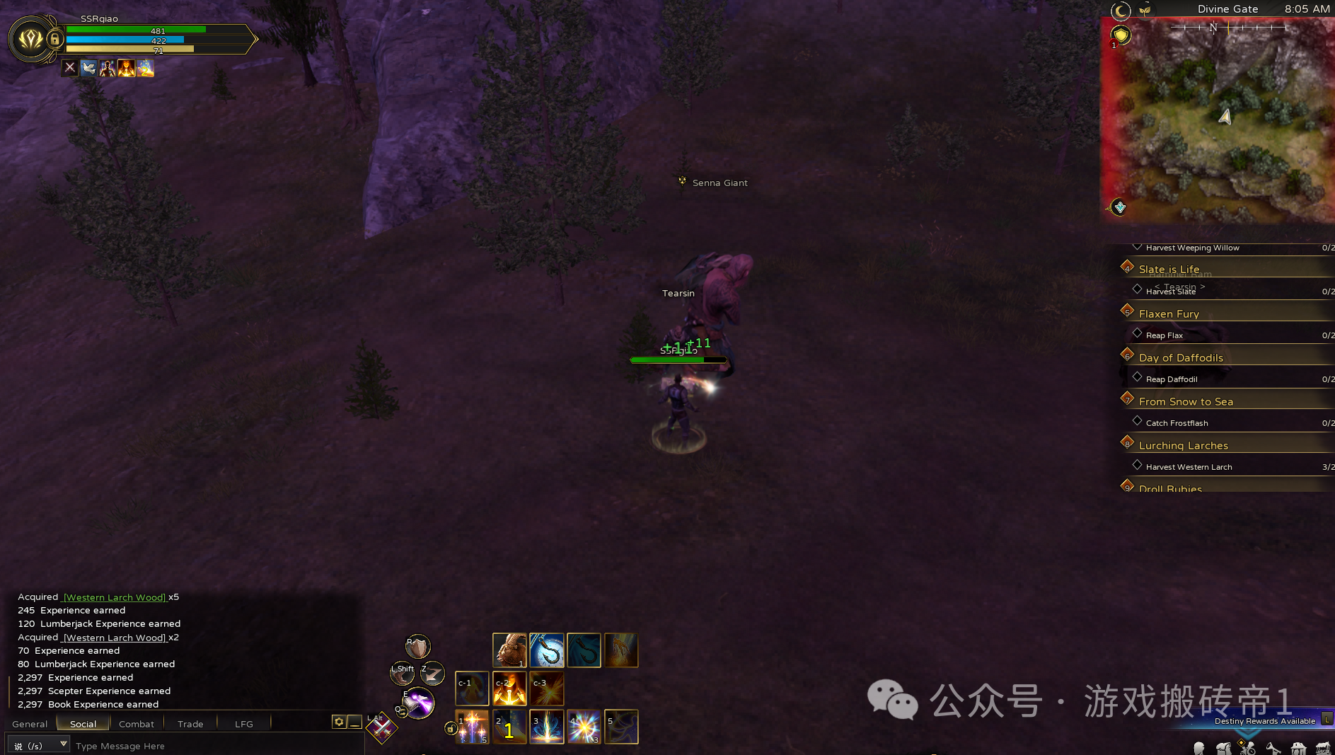 《创世灰烬》能搬砖吗?资源可以卖钱吗?