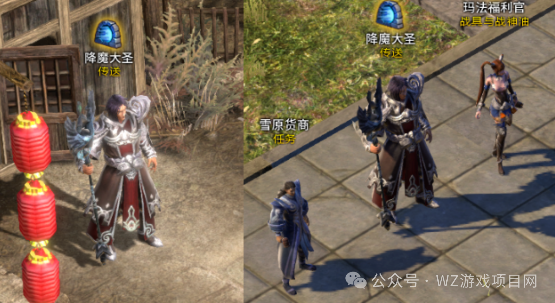 《传奇永恒》搬砖打宝攻略,十周年大服新手回归必学