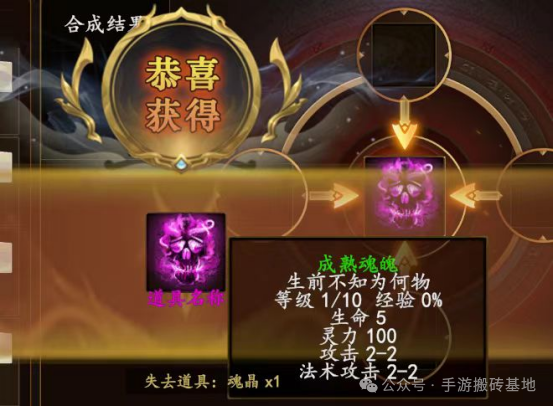 简单挂机就能搬砖的手游，有自动寻路，可自由交易！