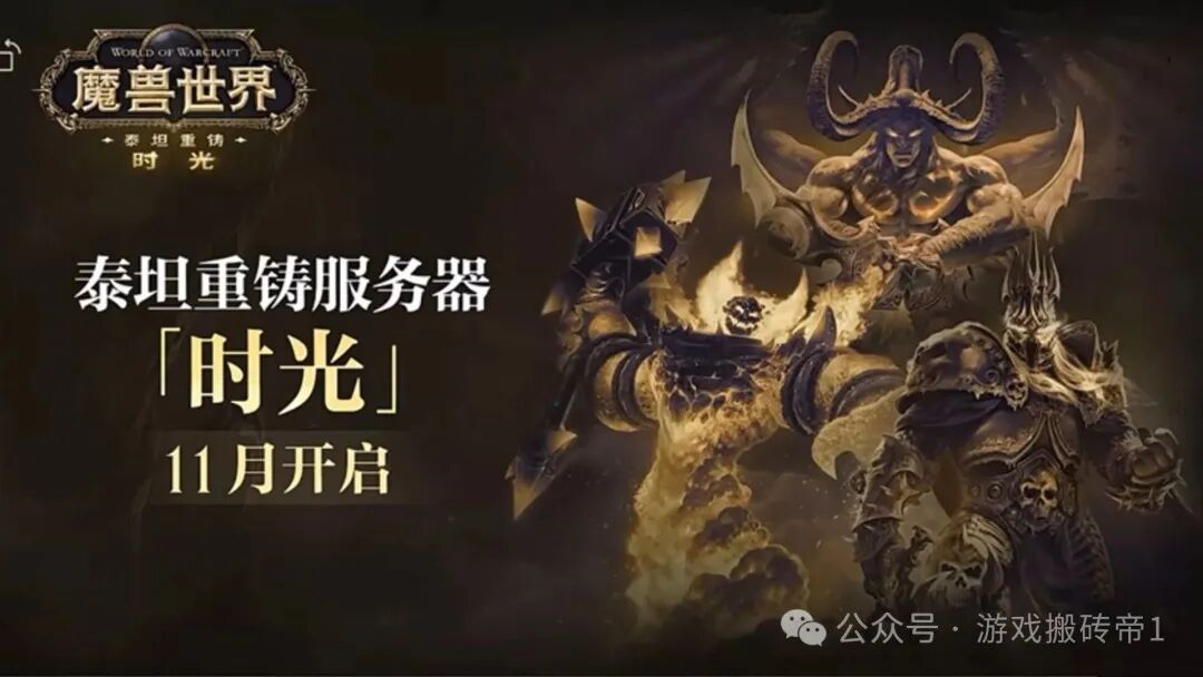 近期热门搬砖新游:这几款黑马砖游值得关注!