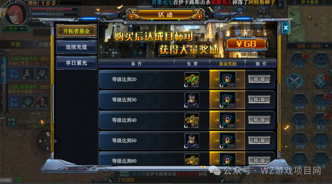 2026游戏推荐，游戏搬砖清单，搬砖娱乐两不误