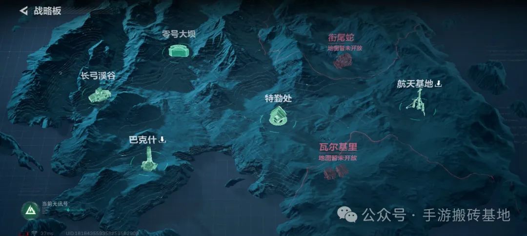 从菜鸟到大神：我在三角洲行动靠搬砖赚到第一桶金的真实经历