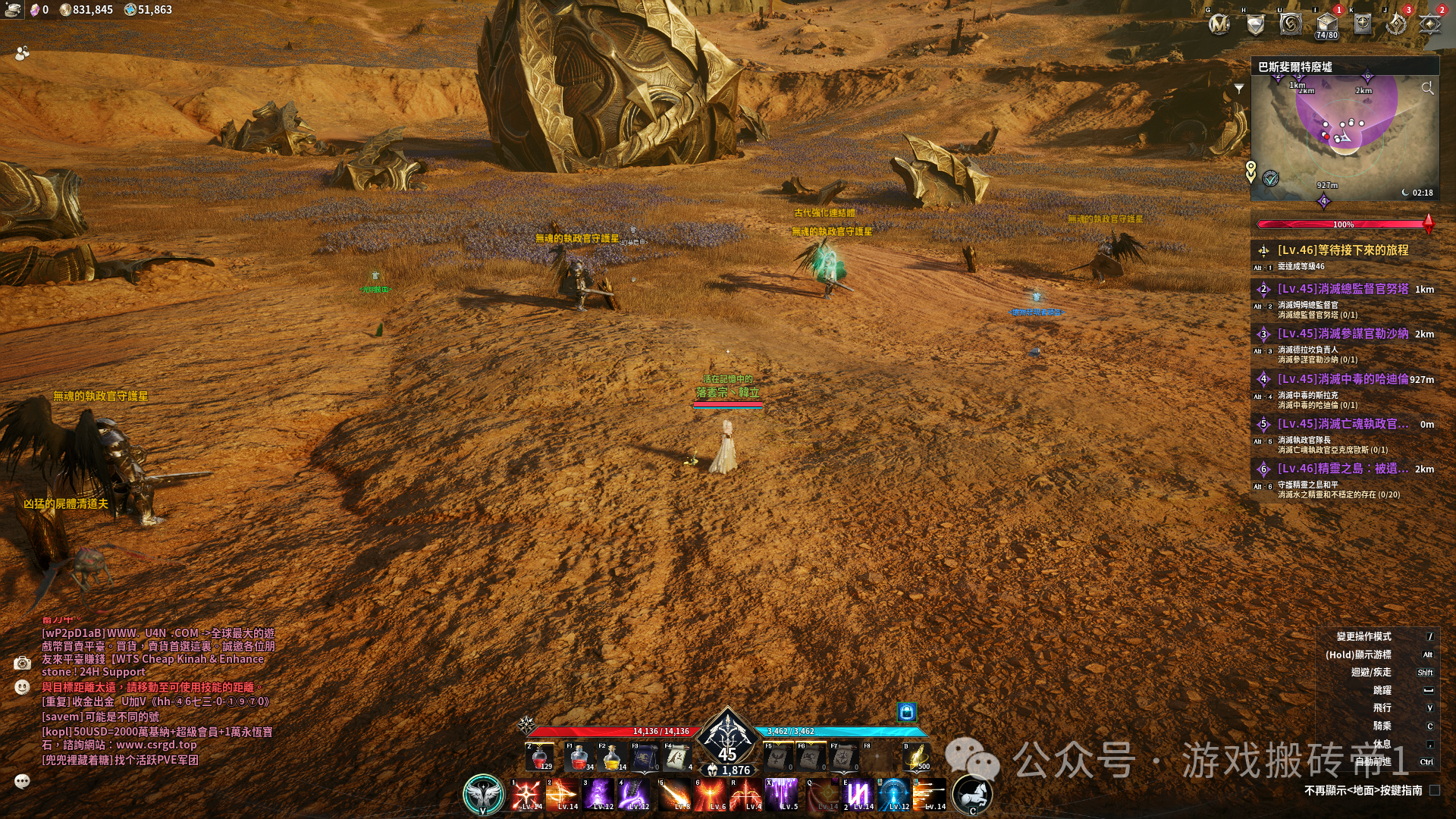 《永恒之塔2》当前最适合散人的搬砖方法,日入3000万基纳终极攻略